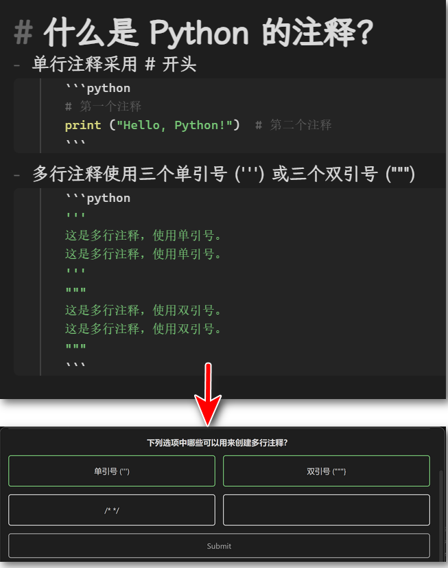 利用ollama搭建知识卡片制作系统-20250301150347