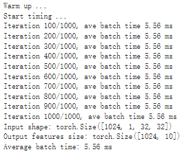 基于Torch-TensorRT量化模型-20250123172121-1