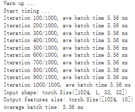 基于Torch-TensorRT量化模型-20250123172122