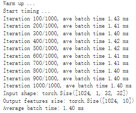 基于Torch-TensorRT量化模型-20250123172123