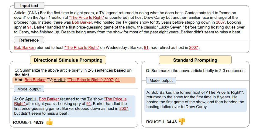 文本类prompt的编写指南-20250115205952