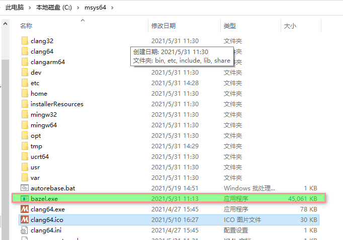 image-20210531143059444