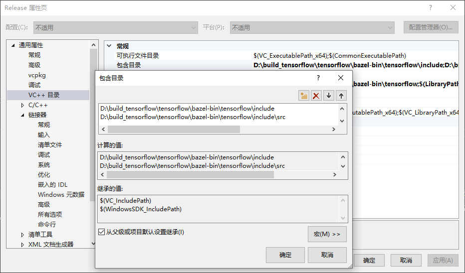 image-20210531192448856