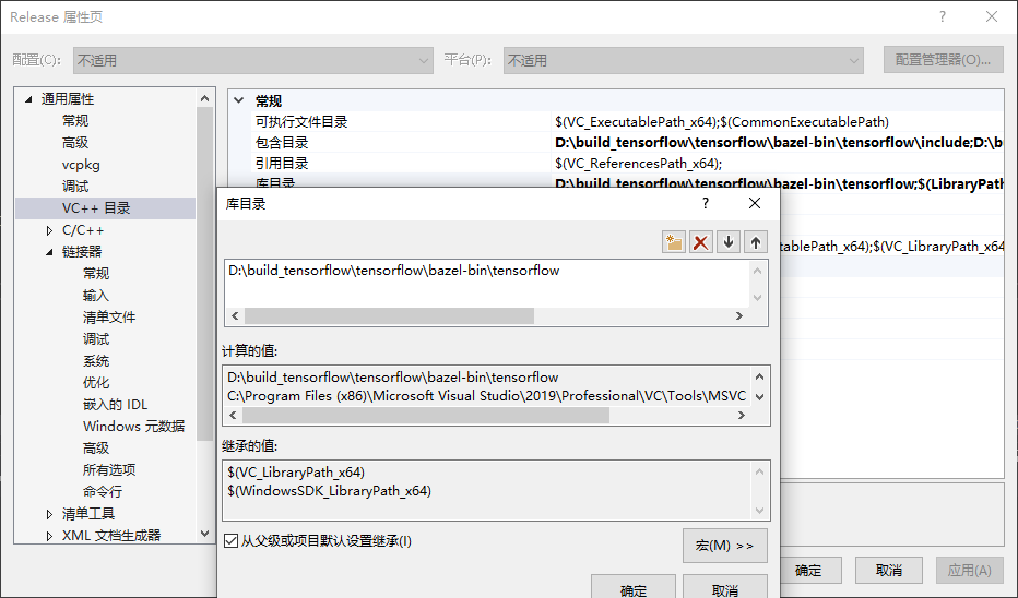 image-20210531192429832