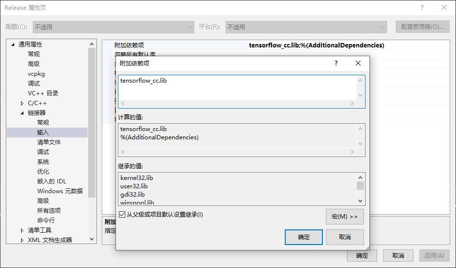 image-20210531192322379