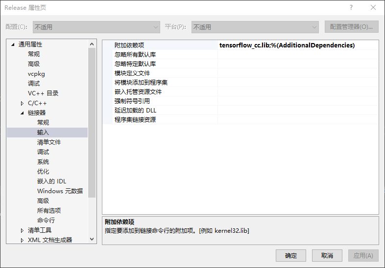 image-20210531191253595