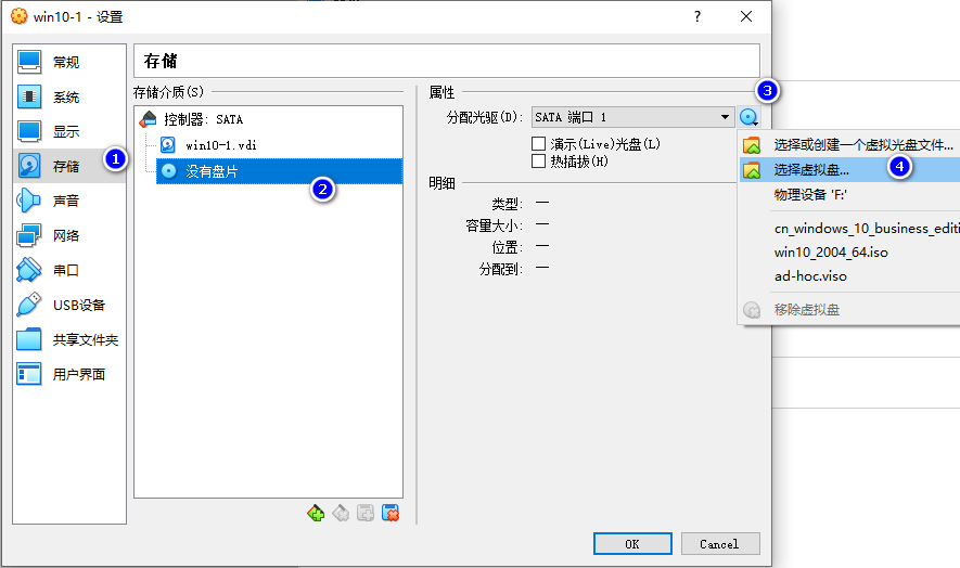 image-20210309171724366