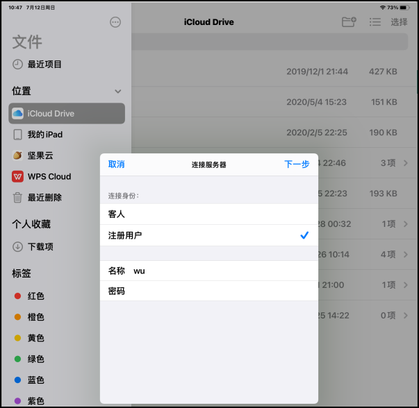 enter description here