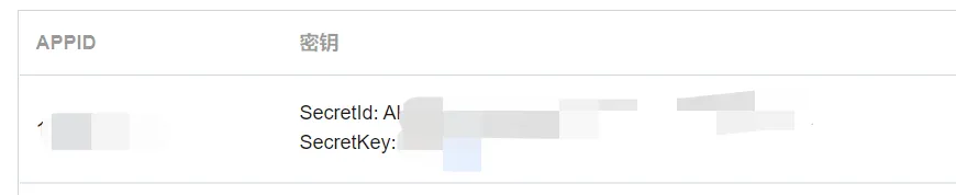 Hexo学习2-图床搭建-20250112101839