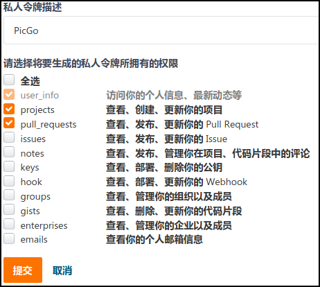 image-20210221172720292