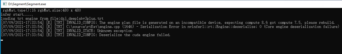 微信图片_20210710104131