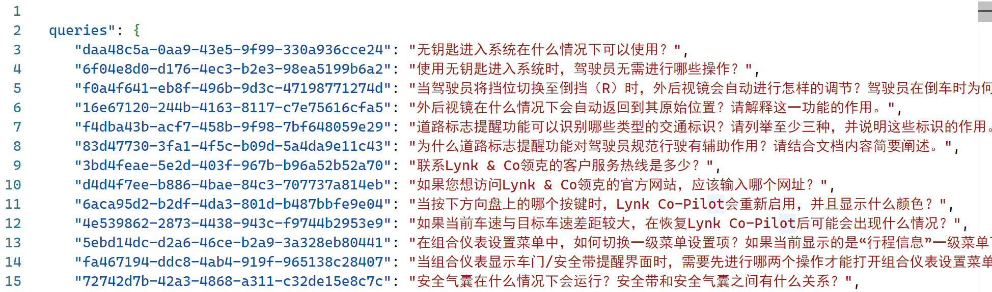 使用LlamaIndex评估检索效果-20241223105814