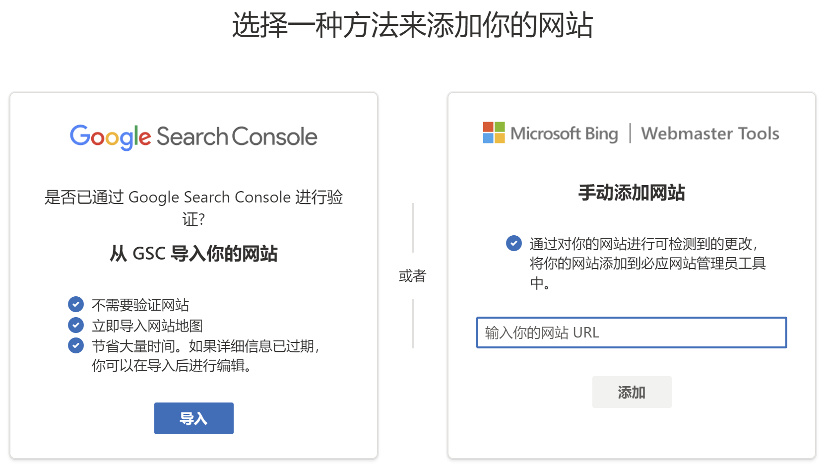 Hexo学习8-网站维护-20250131104456