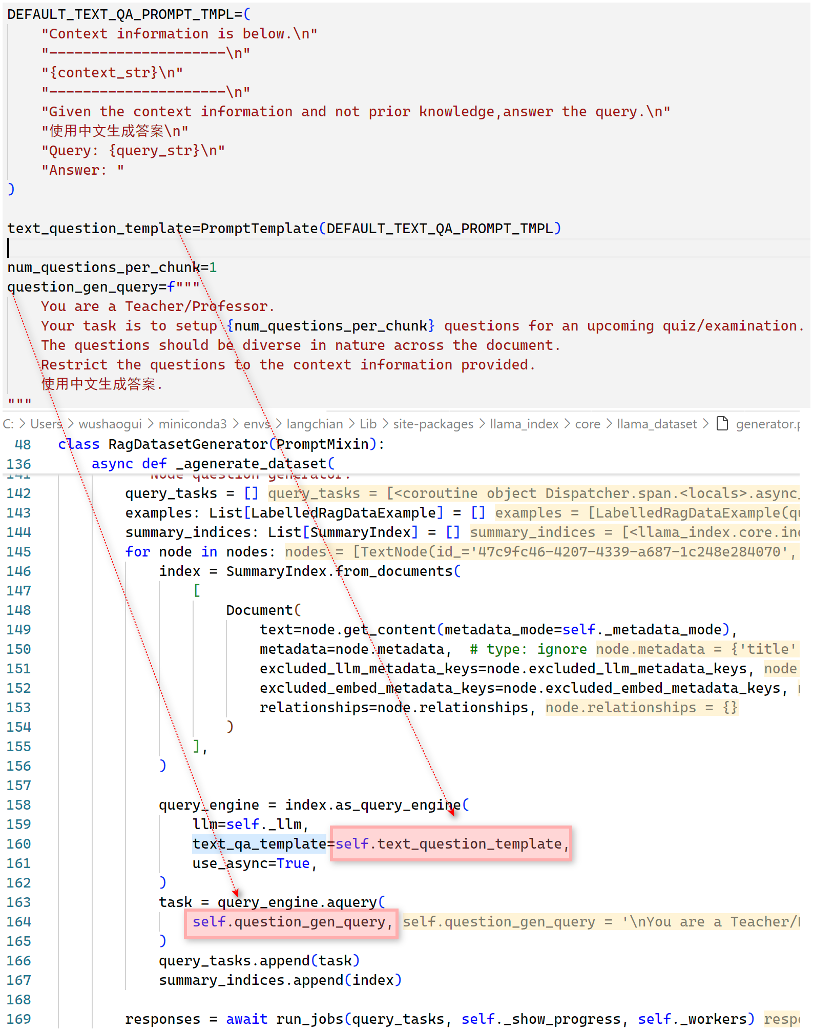 RAG评估-生成指标-20241225103739